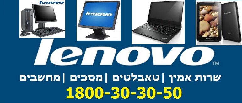 ���� DELL ATTACK